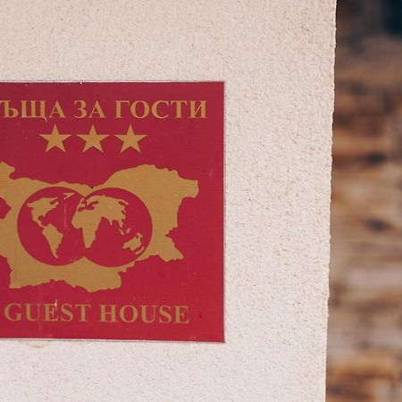Vila Gardenia Gumoshtnik Ngoại thất bức ảnh