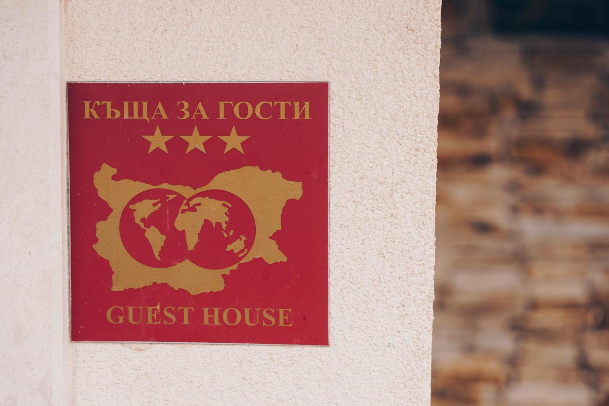 Vila Gardenia Gumoshtnik Ngoại thất bức ảnh